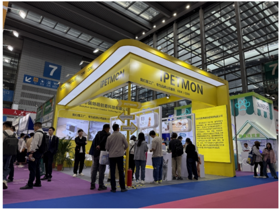 Ipetmon in The Petfair Shenzhen 2025